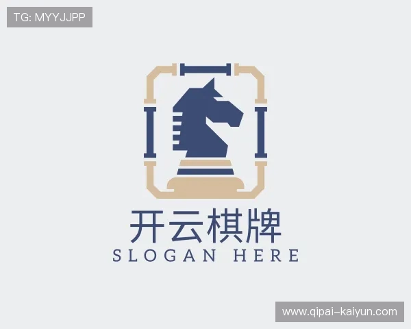 介绍开云棋牌